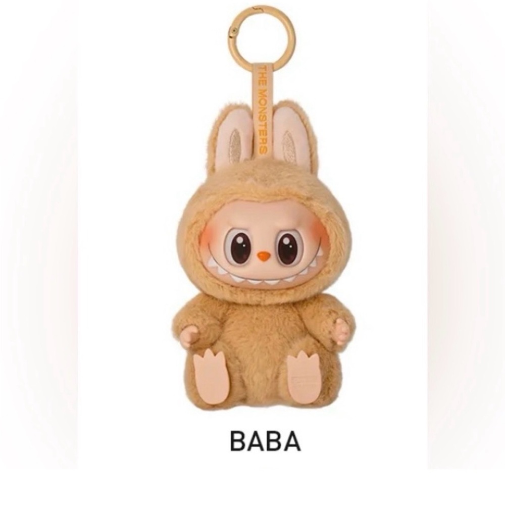Have a seat Labubu. Confirmed Baba. New, never opened